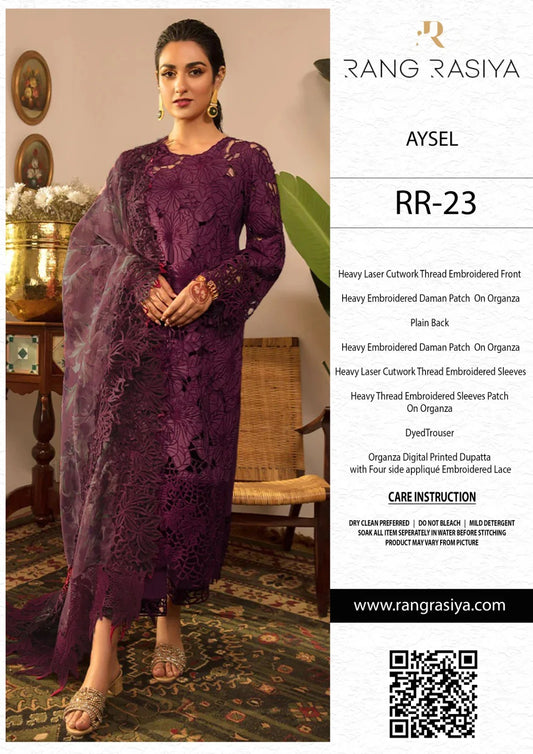 Rang Rasiya Rehmat Luxury Lawn Lazer Cut Style Purple